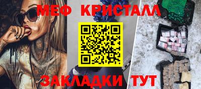 скорость mdpv Мариинск
