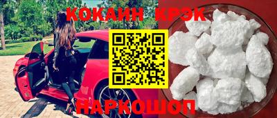 скорость mdpv Мариинск