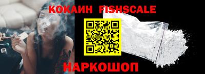 mdma Малоярославец
