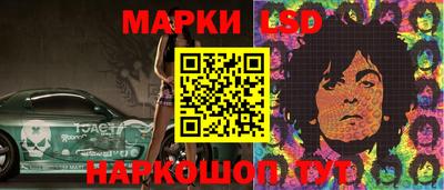 мяу мяу кристалл Малгобек