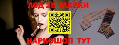 мяу мяу кристалл Малгобек