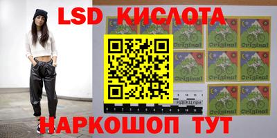 скорость mdpv Мариинск