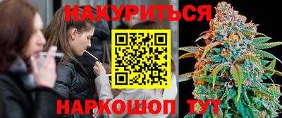 mdma Малоярославец