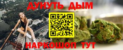 скорость mdpv Мариинск