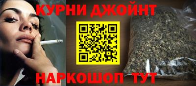 mdma Малоярославец