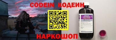 скорость mdpv Мариинск