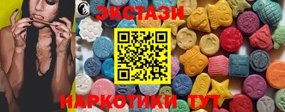 mdma Малоярославец