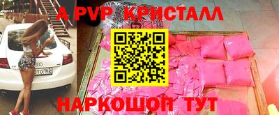 mdma Малоярославец
