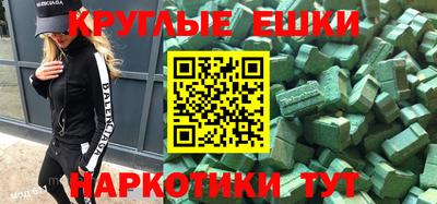 скорость Павлово