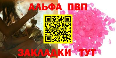 mdma Малоярославец