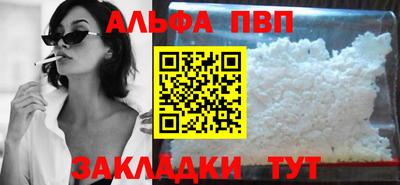 mdma Малоярославец