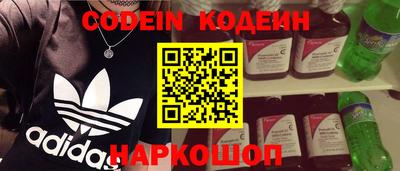 mdma Малоярославец