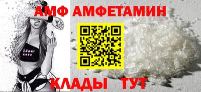 mdma Малоярославец