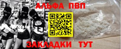 mdma Малоярославец