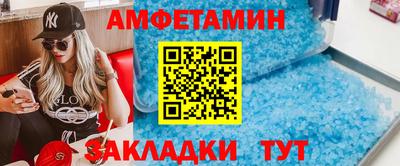 mdma Малоярославец