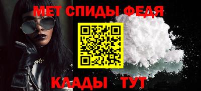 mdma Малоярославец