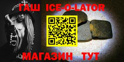mdma Малоярославец