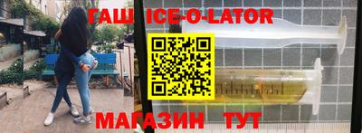 каннабис Отрадное
