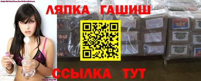 скорость mdpv Мариинск